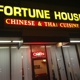 Fortune House