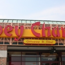 Joey Chang's - Take Out Restaurants