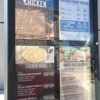 El Pollo Loco gallery