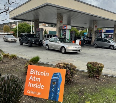 CoinFlip Bitcoin ATM - West Covina, CA