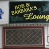 Bob and Barbara's gallery