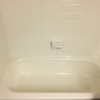 Tub Glaze gallery