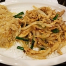 AnShu Asian Café - Asian Restaurants