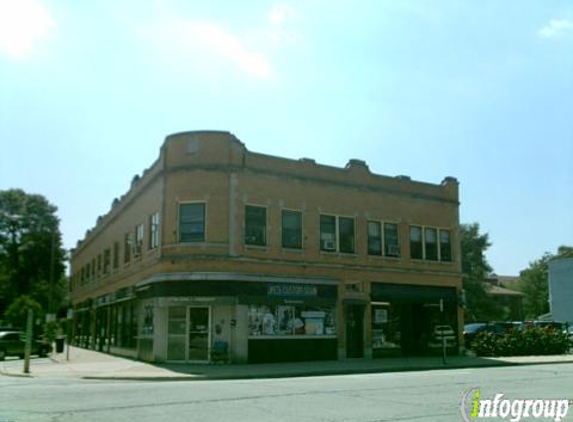 Lund Real Estate - La Grange, IL