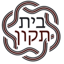 Beth Tikkun Messianic Congregation - Synagogues