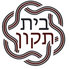 Beth Tikkun Messianic Congregation