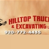Hilltop Trucking & Excavating gallery