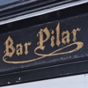 Bar Pilar gallery