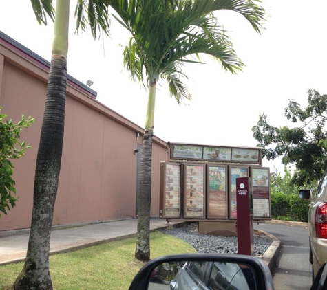 Wendy's - Aiea, HI