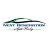 Next Generation Auto Body LLC gallery