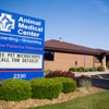 Animal Medical Center gallery