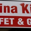 China King Buffet & Grill gallery