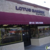 Lotus Bakery gallery