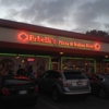 Erbelli's Gourmet Pizza gallery