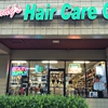Sandy's Hair Care gallery