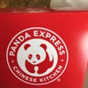 Panda Express gallery