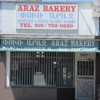 Araz Bakery gallery