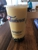 Teahouse-Meyerland - Coffee & Tea