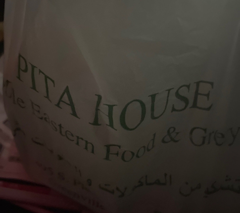 Pita House - Greenville, SC