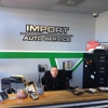Import Auto Service gallery