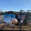James River Equipment gallery