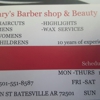 Marys barber shop & beuaty gallery