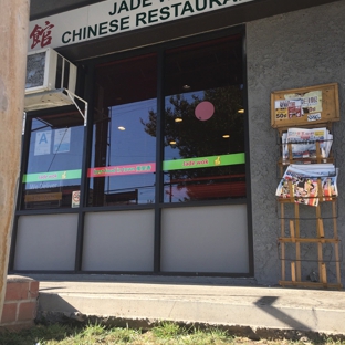 Jade Wok - Los Angeles, CA