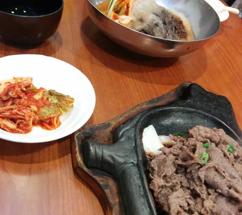 Yuchun Korean Restaurant - Honolulu, HI