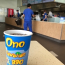 Ono Hawaiian BBQ - Barbecue Restaurants