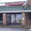 China Wok gallery