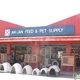 An-Jan Feed & Pet Supply