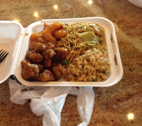 Panda Express - San Jose, CA