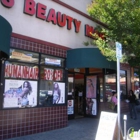 Sunny's Beauty Mart