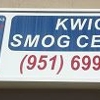 Kwic Smog Center gallery