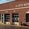 59 Auto Repair gallery