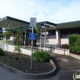 City of Napa Fire Station One