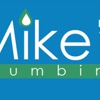 Mike's Plumbing gallery
