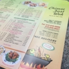 Chinese Chicken Inc gallery