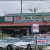 Quick Food Store gallery