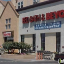 Bed Bath & Beyond - Home Furnishings