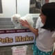 Petland