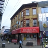 Rio Drugs Inc gallery