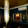 Itto's Tapas gallery