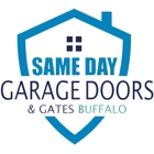 Same Day Garage Door & Gate Repair