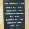 Mavis Chiropractic Center gallery