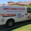 Carpet Cleaning of the Desert gallery