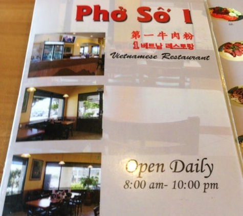 Pho So 1 - Gardena, CA