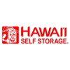 Hawaii Self Storage gallery