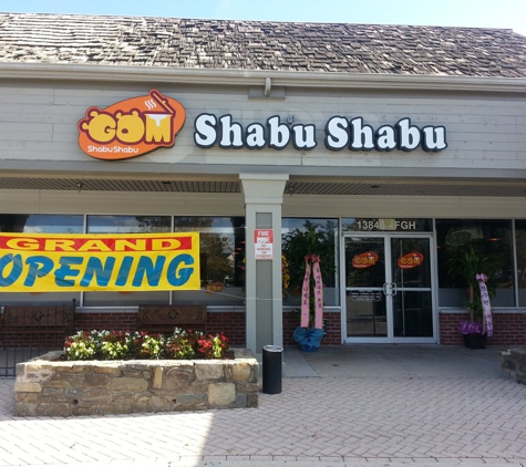 Gom Shabu Shabu - Centreville, VA