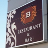 B Restaurant & Bar gallery